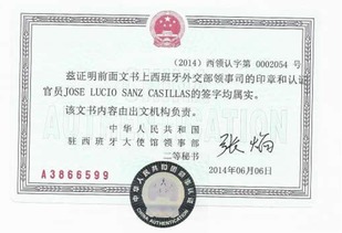 進口奶粉市場再起波瀾 品質(zhì)認證與網(wǎng)絡(luò)服務(wù)成新焦點