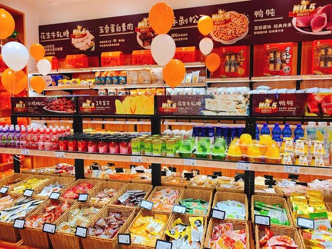 秋林里道斯食品不加盟賣產品可以嗎？探索無加盟模式下的創業新機遇